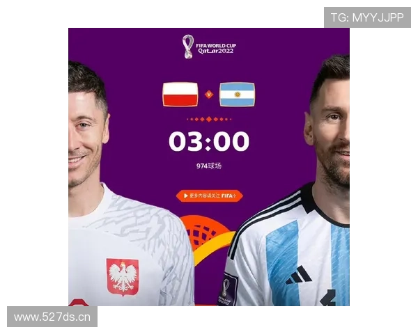 世界杯C组关键积分走势预测 世界杯C组关键积分走势预测